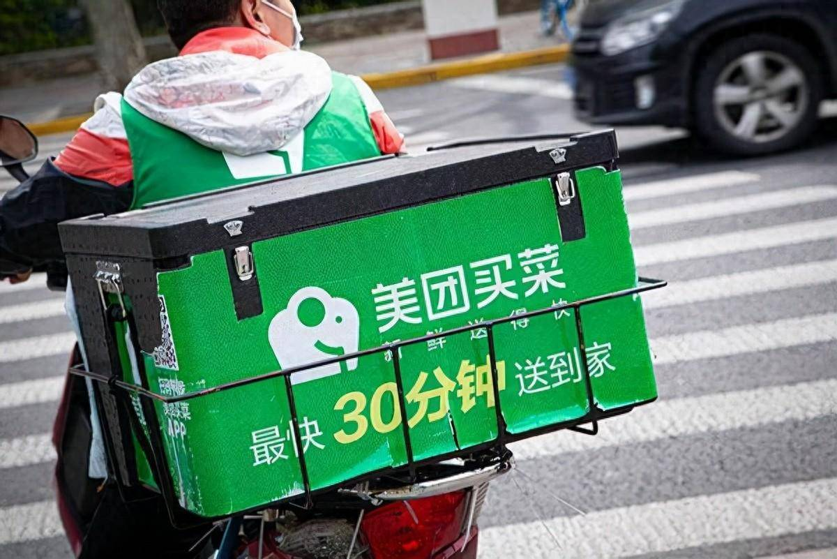 MEITUAN MAICAI IS STEADILY EXPANDING, MOVING PAST THE CASH-BURNING LAND GRAB PHASE AS THE FRESH FOOD E-COMMERCE INDUSTRY SHIFTS TOWARDS A FOCUS ON QUALITY.