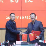 OUR COUNTY SUCCESSFULLY SIGNED THE ANGUS BEEF CATTLE INDUSTRY CLUSTER PROJECT, WITH A TOTAL INVESTMENT OF 12.13 BILLION YUAN.