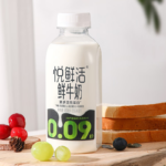 YUEXIANHUO RECEIVES PREMIUM GRADE RAW MILK CERTIFICATION AND OFFICIALLY LAUNCHES NEW ORGANIC FRESH MILK PRODUCTS