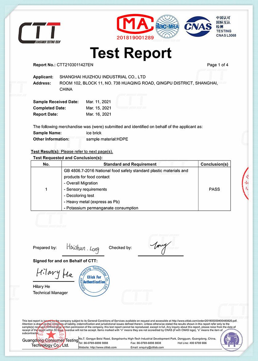 food_report-3