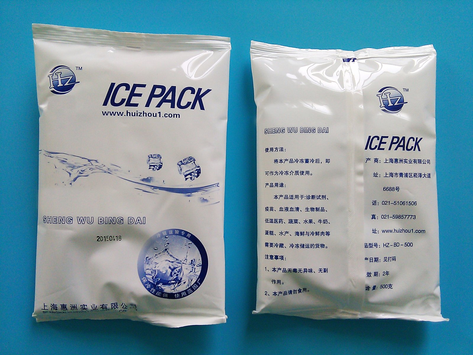 HOW LONG DO GEL ICE PACKS KEEP FOOD COLD? ARE GEL ICE PACKS FOOD SAFE?