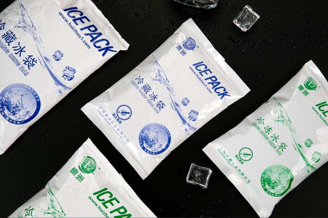 THE MAIN COMPONENTS OF FROZEN ICE PACKS