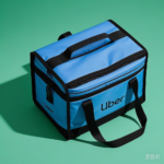 Insulated Uber Bag: The Ultimate Solution for Food Delivery Drivers